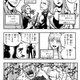 Illustration for article titled A New iAvengers/i Manga Sees Zombies Attack... Tony Starks Birthday Party?